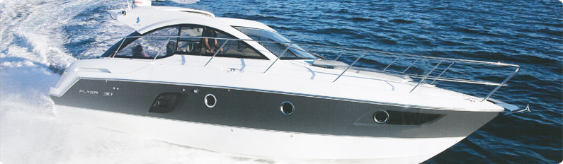 PRODUITS SECTEUR NAUTIQUE